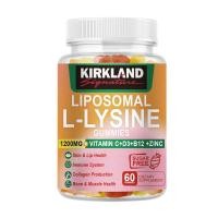 ราคา KIRKLAND L lysine Gummies 1200mg เพื่อเสริมสร้างภูมิคุ้มกันและคอลลาเจน ริมฝีปากและสุขภาพผิว (24174145958)