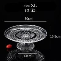 ราคา ส่งจากไทย พานอะคริลิค เกรดพรีเมียม ใสเหมือนแก้ว ไม่ขุ่นเหมือนพลาสติกทั่วไป หนา ทนทาน ลวดลายปราณีตสวยงาม พานขันหมาก พานไหว้ครู พาน (12490773898)