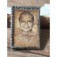 ราคา พระเหมาบ้าน 77151 หลวงพ่อฤษีลิงดำ วัดท่าซุง (21374600087)