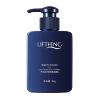 ราคา LlTHENGโฟมล้างหน้าสำหรับผู้ชายโฟมล้างหน้าผู้ชาย 168gให้ความชุ่มชื้นควบคุมความมันและสิวโฟมล้างหน้าชาย ฟื้นฟูผิว โฟมล (23339173482)