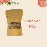 ราคา เห็ดหอม ลายญี่ปุ่นลายธรรมชาติ 200กรัมแพ็คหนึ่ง เห็ดหอมแห้งเกรดAAAAA ไซส์เล็กNo 3 ใหญ่No 4NO 5 จัมโบ้No 6 อาหารแห้ง 香菇 (15554741968)