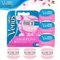 ราคา Gillette Venus Women Razor Blade 3 Layers with Soap Bar Smooth Shaving Replacement Cartridge Refills (23716736009)