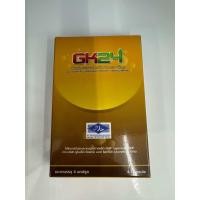 ราคา พร้อมส่ง ผลิตภัณฑ์เสริมอาหาร เกร็กคู GK24 แพ็ค4 6กล่อง (24267719382)