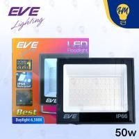 ราคา EVE สปอร์ตไลท์ LED 10W 30W 50W 100W 200W แสงขาว แสงวอร์ม รุ่น Best (21443799318)