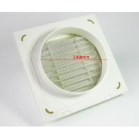 ราคา หน้ากากครอบช่องลม ABS แบบโค้งฝาครอบช่องระบายอากาศ GRILLE ขนาด 4 6 นิ้ว แบบเหลี่ยม ฝาปิดปลายท่อ หน้ากากท่อระบายอากาศ (22924027086)
