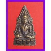 ราคา พระพุทธชินราช พระสะสม พระเก่า พระกรุ พระเครื่อง jaeiamulrts a73 (24381728147)