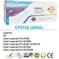 ราคา หมึกเลเซอร์ HP Color LaserJet Pro MFP M180 M180nw M180n M181fw M154A M154NW 204A สีฟ้า Color Box (754842004)