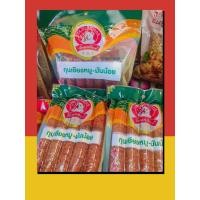 ราคา กุนเชียงหมู มันน้อย ลี้หุยเฮียง 400 กรัม ของดีนครปฐม พร้อมส่ง ของกินอร่อยๆ (4375540122)