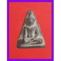 ราคา พระนางพญา พระสะสม พระเก่า พระกรุ พระเครื่อง jaeiamulrts a74 (23850864169)