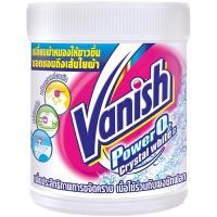 ราคา LeeMart ผงซักผ้าขาว แวนิช Vanish 450G ผลิตภัณฑ์ ซักผ้าขาว และผ้าสี แวนิช สีขาว เพาเวอร์โอทูไวท์ ขนาด 450 กรัม (21568921549)