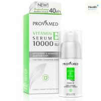 ราคา Provamed Vitamin E Serum 10000 IU 30ml โปรวาเมด วิตามินอี ซีรั่ม 1หลอด (9954388792)