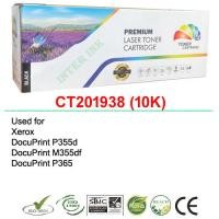 ราคา หมึกพิมพ์ Xerox DocuPrint P355d M355df P365 CT201938 สีดำ Premium (162641365)