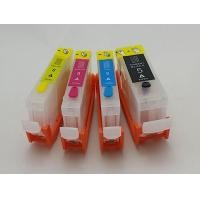 ราคา ตลับใส canon IX4000 IX5000 IP3500 IP3300 MX700 MP510 MP520 (1874284265)