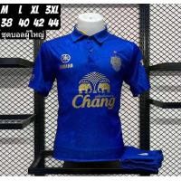 ราคา เสื้อฟุตบอลผู้ซาย บุรีรัมย์ ชุดกีฬาซาย Size M L XL 2XL 3XL เสื้อก๊ฬาใส่สบายขายราดาถูกๆ (22791075808)