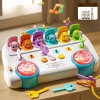 ราคา BHQ TOYS COD กล่องของเล่นรูปสัตว์ Pop Up Animal เสริมพัฒนาการ กล่องสวิตช์กุญแจ ดนตรี มีเสียง มีไฟ (23718933071)