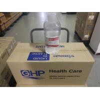 ราคา GHP Saline Irrigate น้ำเกลือ ปราศจากเชื้อ 1000มล ยกลัง 10 ขวด (22148914857)