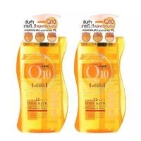ราคา Boya Q10 Body Bath สบู่เหลว Boya Q10 800 ml สบู่เหลวใส หอมมาก เจลอาบน้ำคิวเทน เซต 2 ขวด (23265702547)