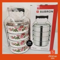 ราคา ปิ่นโต ปิ่นโตเคลือบ ลายดอกไม้ ขนาด14ซม 4ชั้น ขาอลูมิเนียม กล่องอาหารพกพา กล่องอาหารกลางวัน (22661755811)