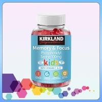 ราคา KIRKLAND Phosphatidylserine Gummies for Kids Vitamin C D3 400IU (24530364214)