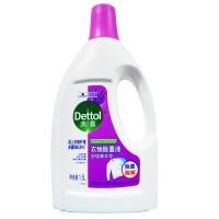 ราคา เดทตอล ผลิตภัณฑ์สำหรับซักผ้า Dettol Laundry Sanitser 1 5 ลิตร ฆ่าเชื้อโรคเสื้อผ้า99 99 กลิ่นลาเวนเดอร์ สน (21606162351)