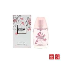 ราคา Best Seller MINISO น้ำหอมผู้หญิง รุ่น Fascinating Sakura Lady Perfume น้ำหอม miniso (6511138921)