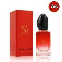 ราคา มอบถุงเป็น Giorgio Armani Si Passione EDP 7ml 100ml อาร์มานี่น้ำหอมผู้หญิง ขวดแดง กลิ่นฟรุตตี้ฟลอรัล (23304155709)