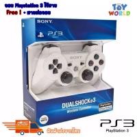 ราคา พร้อมส่งจากไทย จอย ps3 ไร้สาย จอยเกมPs3 จอยเกมส์PS3 แถมฟรี สายลิงค์ Ps 3 Joystick จอย Plastation 3 จอย Ps3 Ps3 Joystick Joy Ps3 Playstation 3 Joystick จอย Play Station3 งานคุณภาพดี ราคาถูก (2362093189