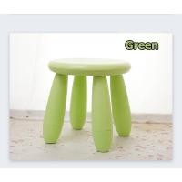ราคา สตูลเด็ก เก้าอี้เด็ก IKEA รุ่นMAMMUT รุ่นมัมมุต สตูลเด็ก ใน นอกอาคาร (23865709605)
