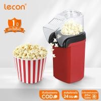 ราคา Lecon 1200W เครื่องทำป็อบคอร์น ป๊อบคอร์น เครื่องทำข้าวโพดคั่วขนาดเล็ก Mini Popcorn Machine น้ำหนักเบา สีแดง (24145975450)
