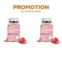 ราคา VITEEY Glutathione Gummies กลูต้า สูตรเข้มข้น เร่งผิวสว่างใส บำรุงสุขภาพดีจากภายใน 60 แคปซูล (22067572743)