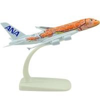 ราคา โมเดลเครื่องบินแอร์บัส A380 ของสายการบิน ANA จากประเทศญี่ปุ่น สีส้ม สีน้ำเงิน หรือสีฟ้าอมเขียว คุณภาพสูง ขนาด 20 ซม พร้อมขาตั้ง (22990391568)