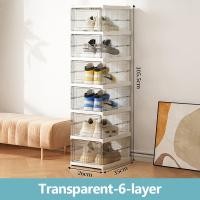 ราคา Utilooy พร้อมใช้ทันที กล่องพลาสติกเก็บรองเท้าพับได้ใส แบบหนา ไม่ต้องติดตั้ง ตู้รองเท้าในบ้าน กล่องจัดเก็บประหยัดพื้นที่ (24427860081)