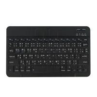 ราคา พร้อมส่ง CaseSpace88 คีย์บอร์ดไทย แป้นพิมพ์ คีย์บอร์ดไร้สาย ใช้ได้กับ ipad Android IOS Windows Wireless Bluetooth keyboard air4 gen8 (6492916001)