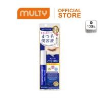 ราคา Kiss Me Heroine Make Eyelash Serum EX I เซรั่มเข้มข้นบำรุงขนตา (17248877216)