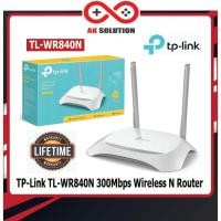 ราคา TP Link TL WR840N 300Mbps Wireless N Router เราเตอร์ อุปกรณ์ขยายสัญญาณไวไฟ (5488242916)