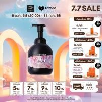 ราคา แชมพูสำหรับผมทำสี mise en scene Hello Bubble Color Pink Shampoo 400 ML (24146611598)
