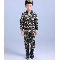 ราคา CB ชุดเสื้อผ้าเด็กลายทหาร เสื้อแขนยาว กางเกงขายาว มาพร้อมหมวก รุ่น 1067 (22023422502)