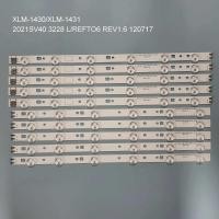 ราคา Samsung40 ไฟแบล็คไลท์ LED สำหรับ Un40eh6030 Un40eh6000 Un40eh5000 UE40EH5300 Un40eh5300f UA40EH5000R UE40EH5000 (24157655973)