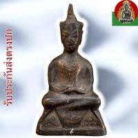 ราคา พระชัยอยุธยา เนื้อสัมฤทธิ์ กรุวัดชนะสงคราม (24523932692)