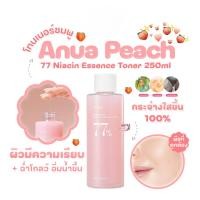 ราคา แท้ พร้อมส่ง Anua Peach 77 Niacin Essence Toner 250ml (24081627690)