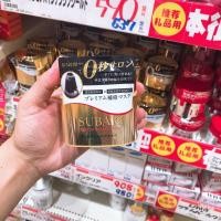 ราคา สินค้า Japan แท้ ส่งไว Shiseido Tsubaki Premium Repair Mask 180g บำรุงเส้นผม (24255383685)