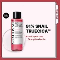 ราคา SOME BY MI Snail Truecica Miracle Repair Toner 150ml โทนเนอร์เพิ่มความชุ่มชื้น ดูแลรอยสิว (24304270610)