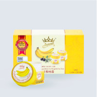 ราคา Supreme Banana Balm 20g 6pcs 1box ชิ้น สุพรีม บานาน่า บาล์ม บาล์มกล้วยหอม บำรุงส้นเท้าแตก (18340477944)