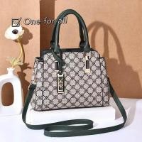 ราคา ส่งเร็วพิเศษ กระเป๋าสะพายข้าง กระเป๋าถือ ผู้หญิง กระเป๋าแฟชั่น รุ่น A01 มี 4สี (6410990510)