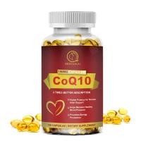 ราคา BBEEAAUU CoQ10 100 mg capsules โคคิวเท็น อาหารเสริมต้านอนุมูลอิสระด้วย CoQ10 เพื่อสุขภาพหัวใจ (24257814167)