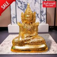 ราคา 03 AMTพระมหามัยมุนี มะฮาเมียะมุนี สีปิดทอง ขนาดหน้าตัก5นิ้ว สูง26 ซม เนื้อเรซิ่นพรีเมี่ยม บูชาช่วยด้านความสำเร็จ ขอพรต่างๆ (19167066451)
