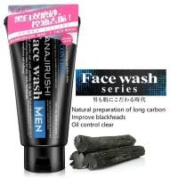 ราคา HANAJIRUSHI Men Oil Control Regulating Face Wash Black White Scrub Particles 130g ผลิตภัณฑ์ทำความสะอาดผิวหน้าผู้ชายสูตรพิเศษสินค้านำเข้าจากญี่ปุ่นของแท้ (24133494567)
