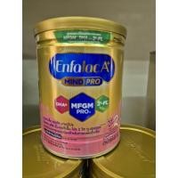 ราคา Enfalac A เอนฟาแลค เอพลัส สูตร 2 ขนาด 400 กรัม (20543441467)