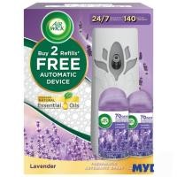 ราคา คุ้มมมากกก ได้รีฟิล2ขวดพร้อมเครื่องและถ่าน แอวิค4in1 (19105557774)