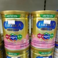 ราคา เอนฟาแลค เอพลัส โฉมใหม่ สูตร 2 ขนาด 400 กรัม (20543402734)